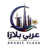 Arabiplaza